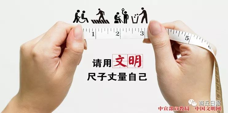 河南省选调公务员报考条件,河南省改革办公务员选调