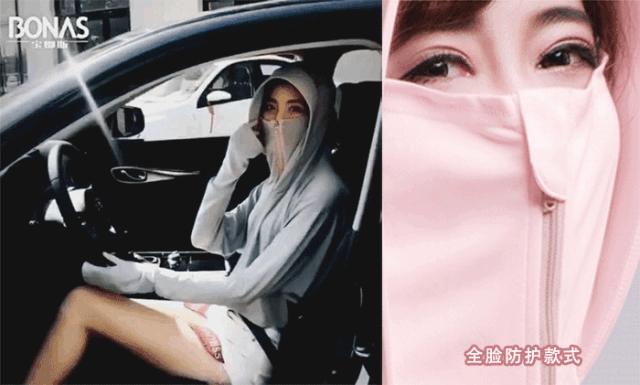 防晒衣仙女连帽,冰感夏季连帽防晒衣