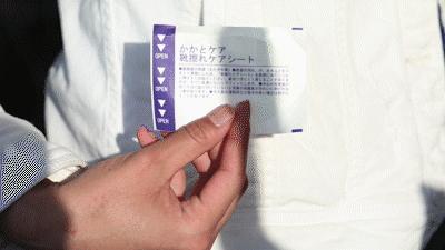 告别过去鞋子怎么搭配,告别穿皮鞋