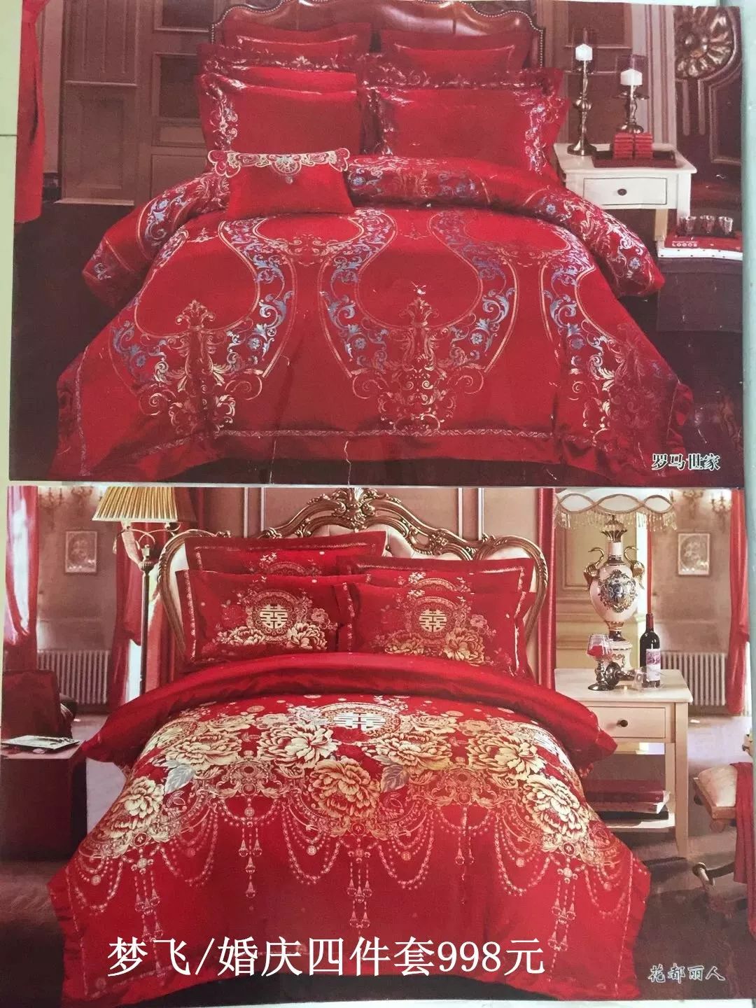 秦皇岛婚前体检项目,秦皇岛婚前体检