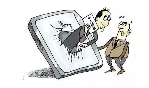 北京这个小区地址被共享！？业主懵了...