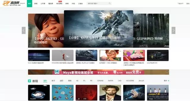 专业剪辑技巧视频教学,手把手教学视频剪辑