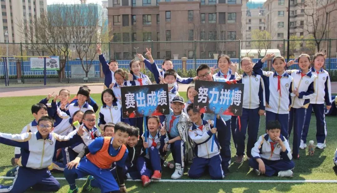 校园足球比赛世界杯进场,足球校园世界杯