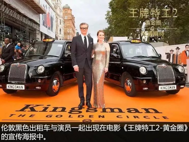 动态丨吉利疯狂买买买，剁手*党**的背后是在下一盘国际大棋