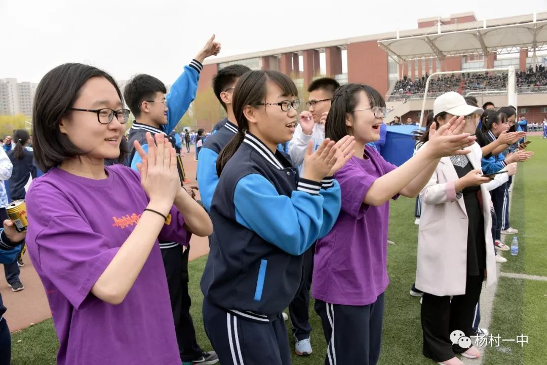 龙南杨村中学2020运动会,新干中学2019运动会
