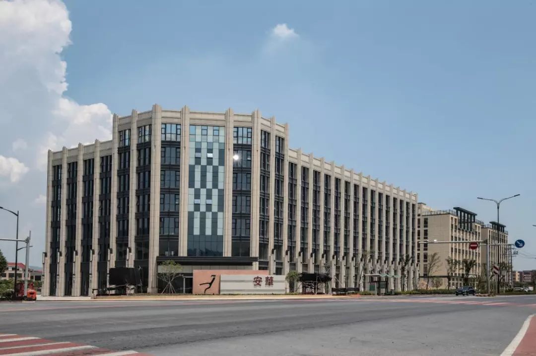 安华大型商场在哪里,安华有什么商场