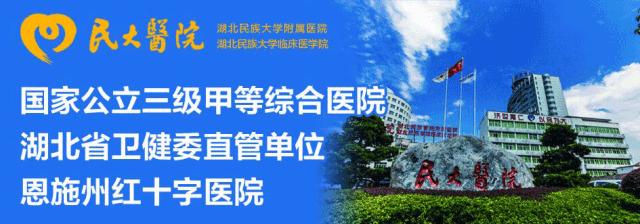 警惕这种虫子有人被咬后差点没命,危险的五种毒虫