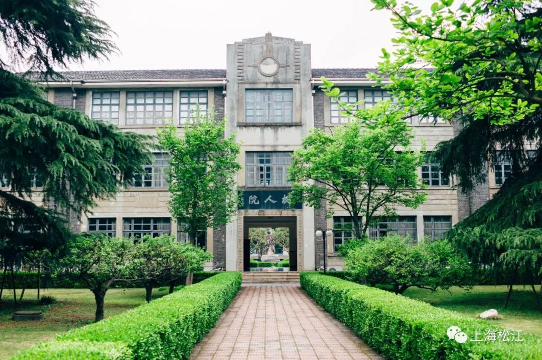 2020松江二中高考,2022年松江二中数学高考成绩