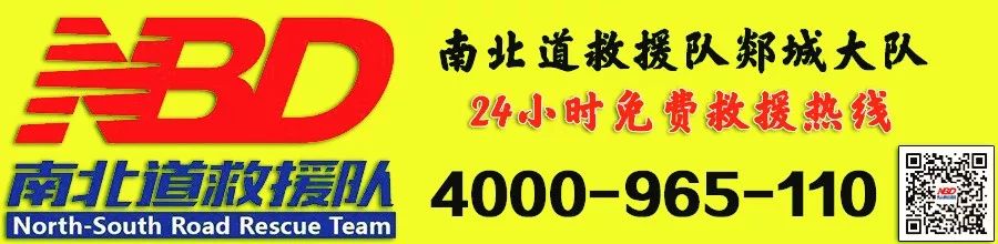 国庆法律问题,国庆相关法律