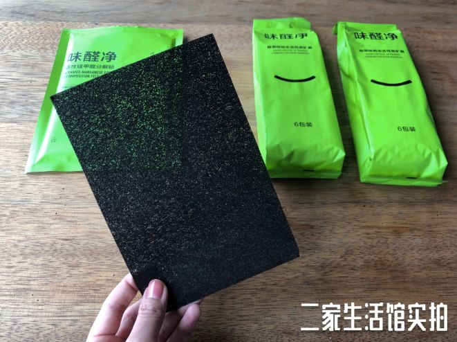 慎买超过15年房龄的房子,房龄15年的房子