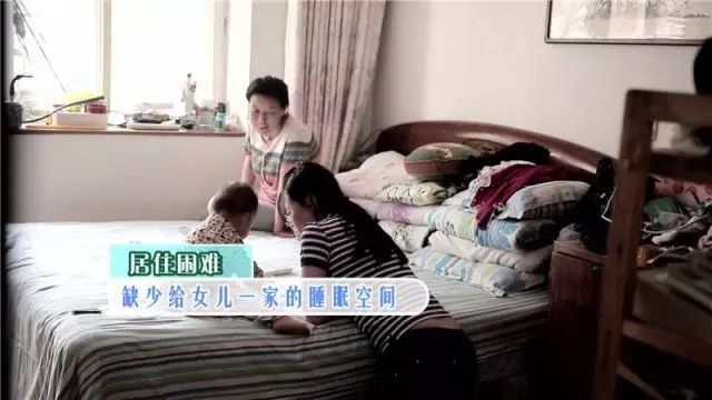 他用14天改造6口之家，只为给她一线生机！