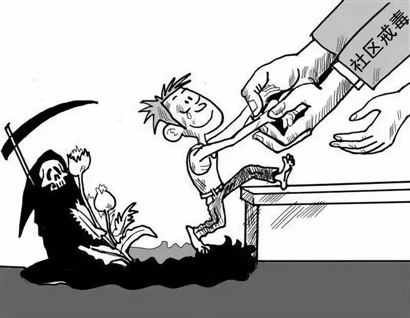 为什么复吸更难戒,复吸的后果造成什么病