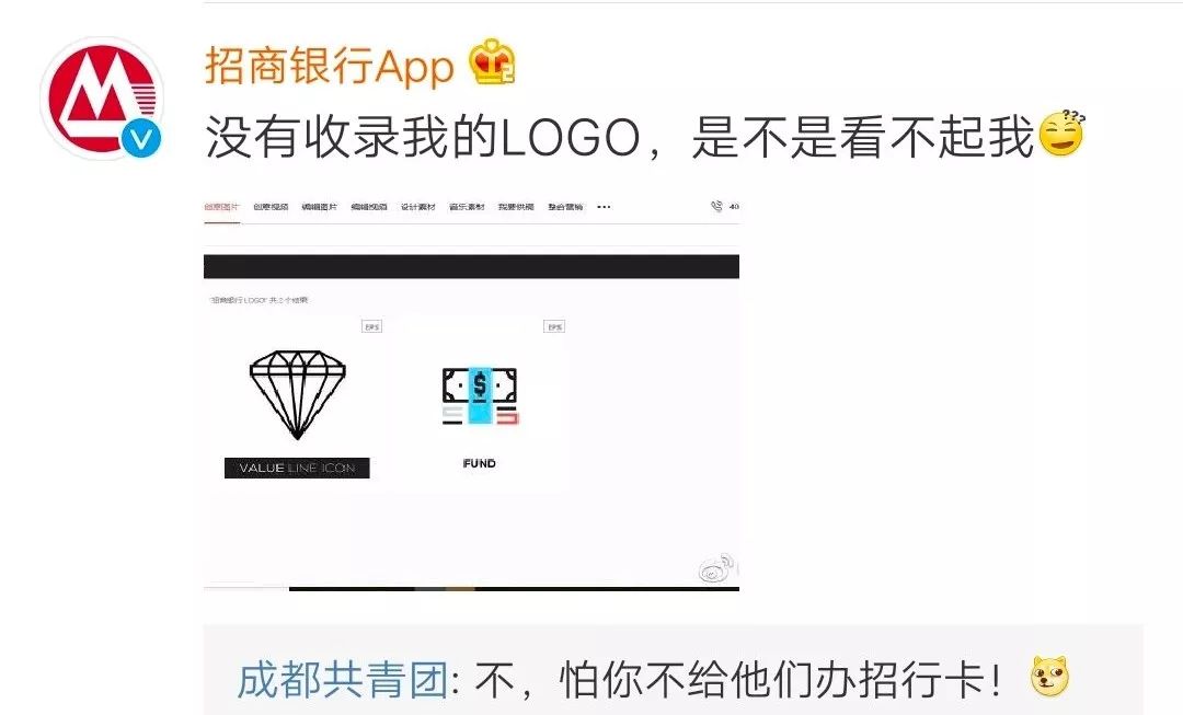 视觉中国黑洞照片版权事件,视觉中国的黑洞版权