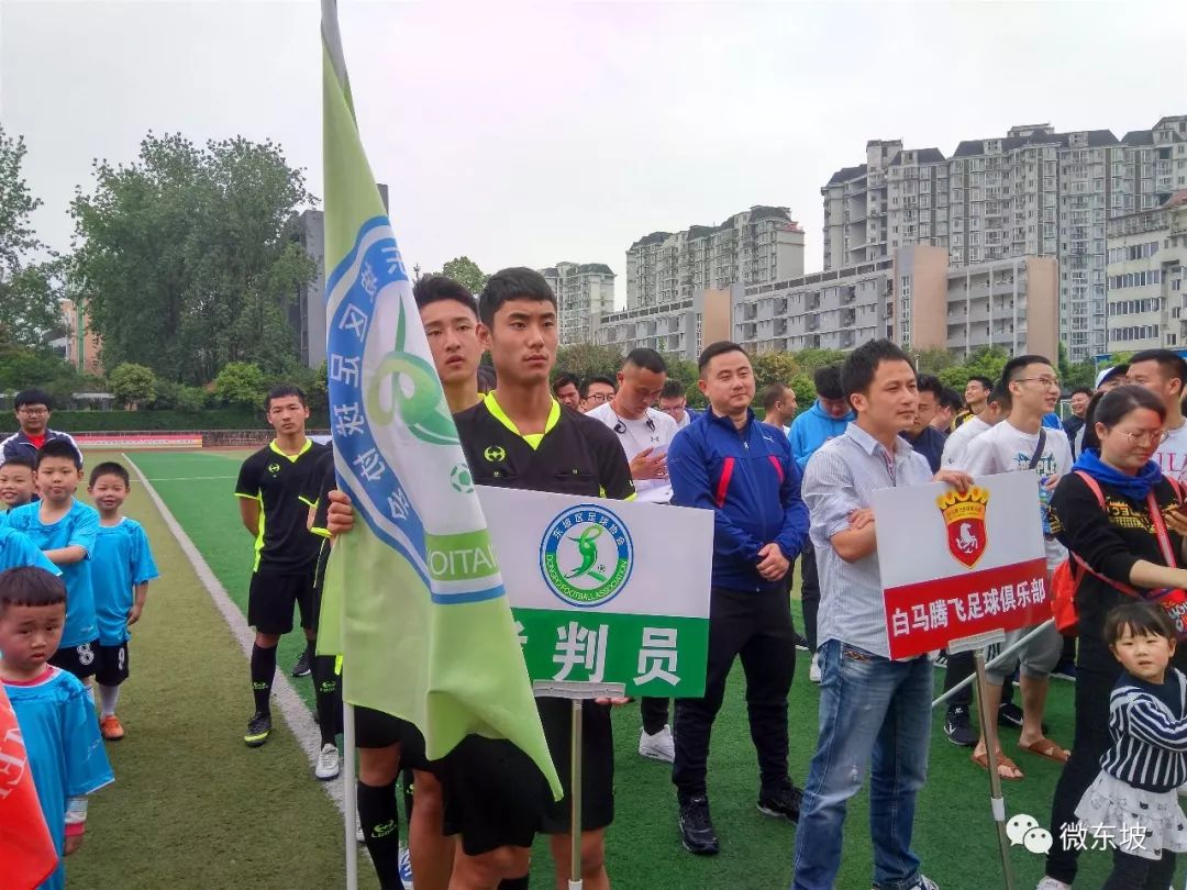 速来围观最新视频,速来围观开赛视频