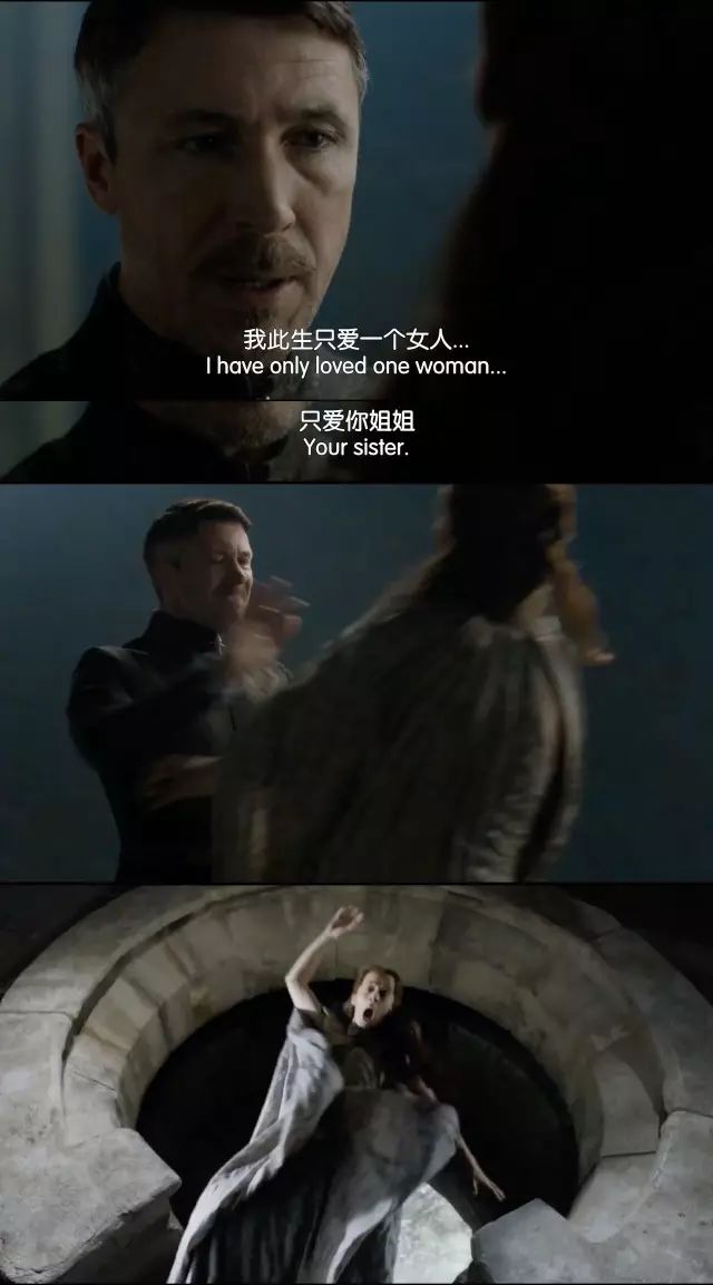 龙狼船戏被围观，巨龙喷塌寒冰墙|《权力的游戏》回顾之旅：S07E07