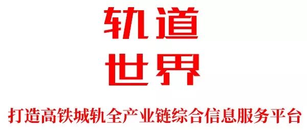 日本新干线e957系,日本新干线e956型列车图片