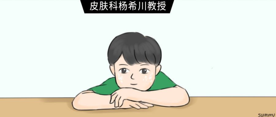 脖子突然出现白斑是不是白癜风,身上长白斑是白癜风吗如何确诊