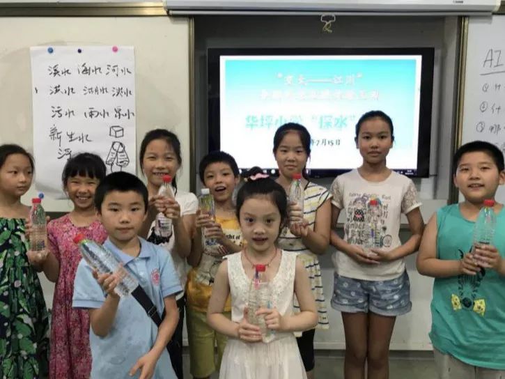 哇!共享让教育这么精彩