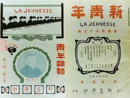 鲁迅呐喊杨宪益,鲁迅呐喊序言