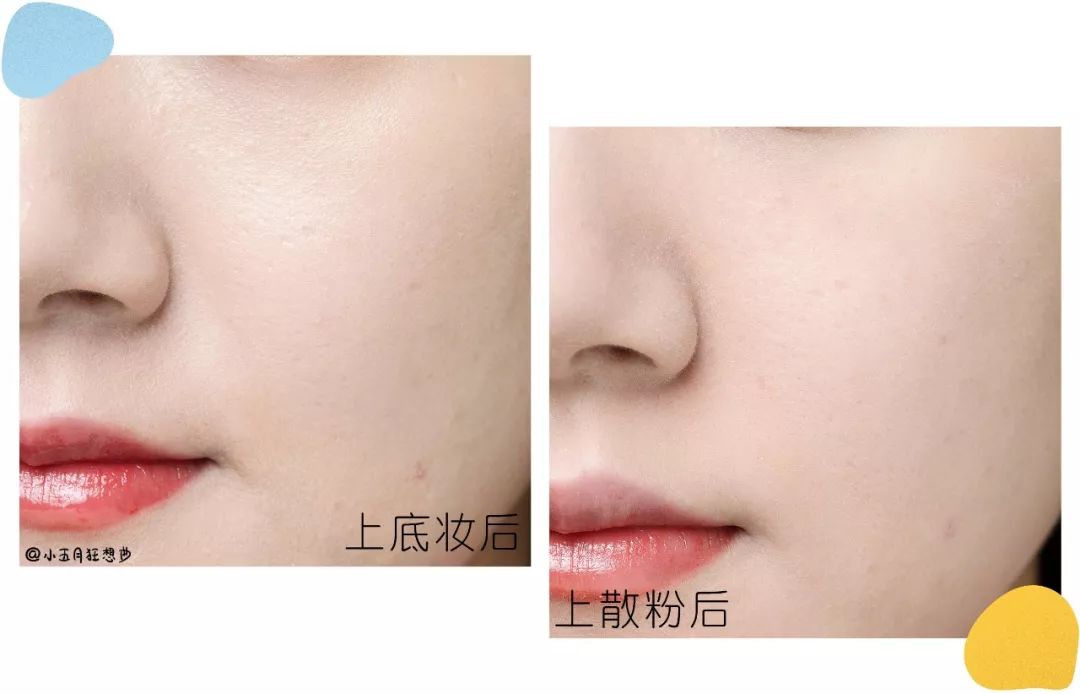 测评淘宝销量前十的散粉，有几款网红真的很一般