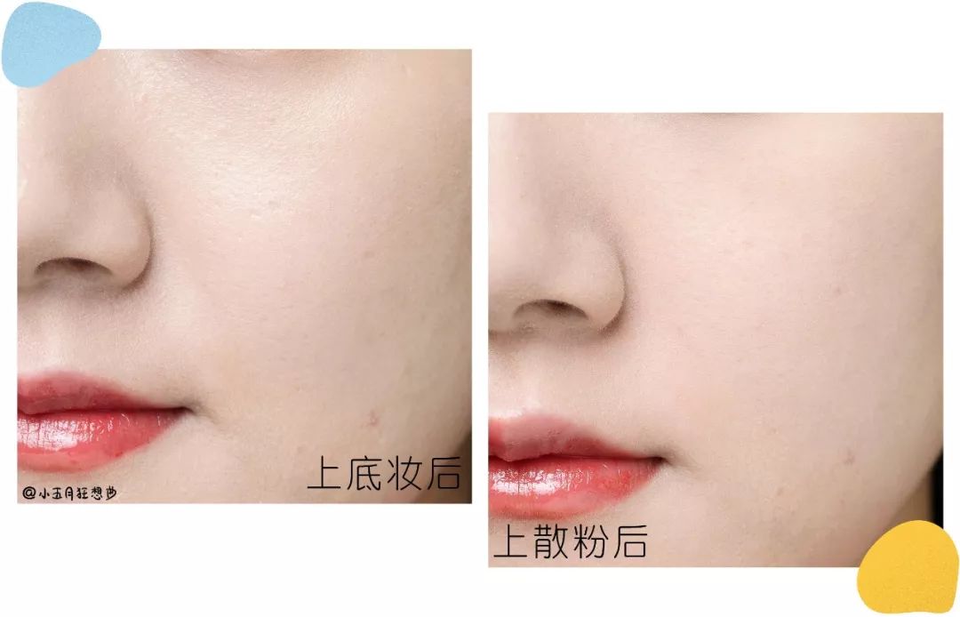 好用便宜的大号散粉测评图,正规网红散粉