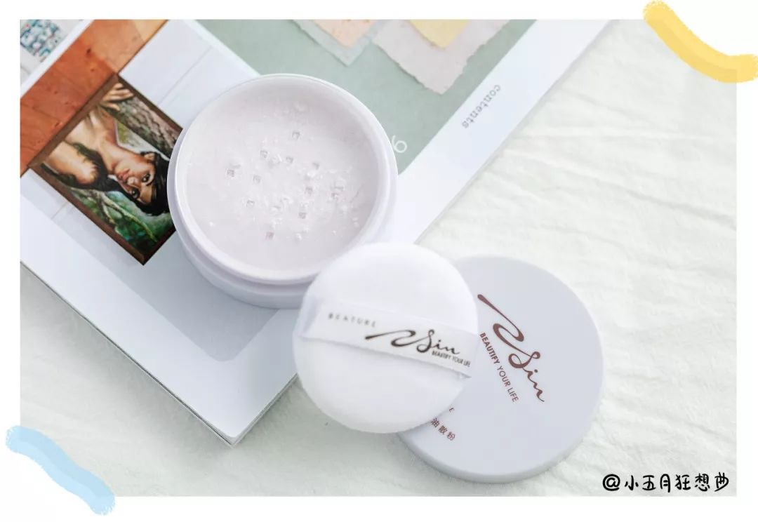 平价国货散粉推荐,50元平价散粉实买实测