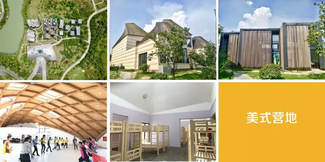 苏州青少年夏令营推荐,苏州暑假夏令营21天价目表