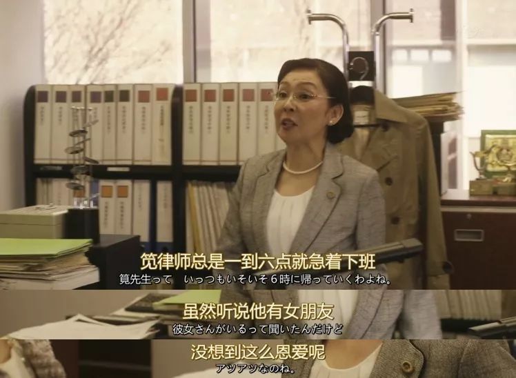 到底要修几辈子的福气，才能拥有像西岛秀俊这样的男朋友？