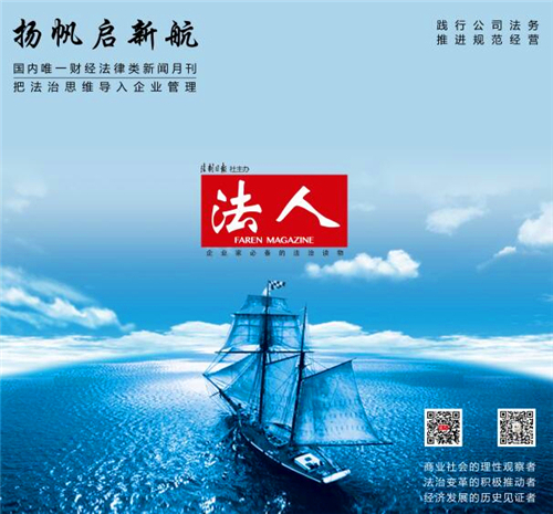 金士力佳友是正规的吗,金士力佳友还能干下去吗