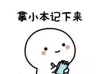 基础语法形容词的用法,趣味语法学形容词