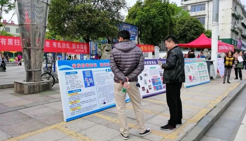 怎么识别吸毒,眼神识别吸毒者