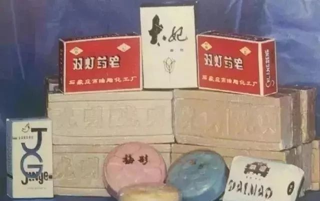 赵县回忆那些年畅销的“河北制造”！看懂的都已到中年