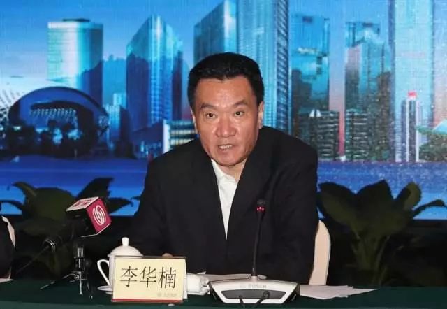 张伟等人涉黑案维持原判视频,张伟涉黑案被判多少年