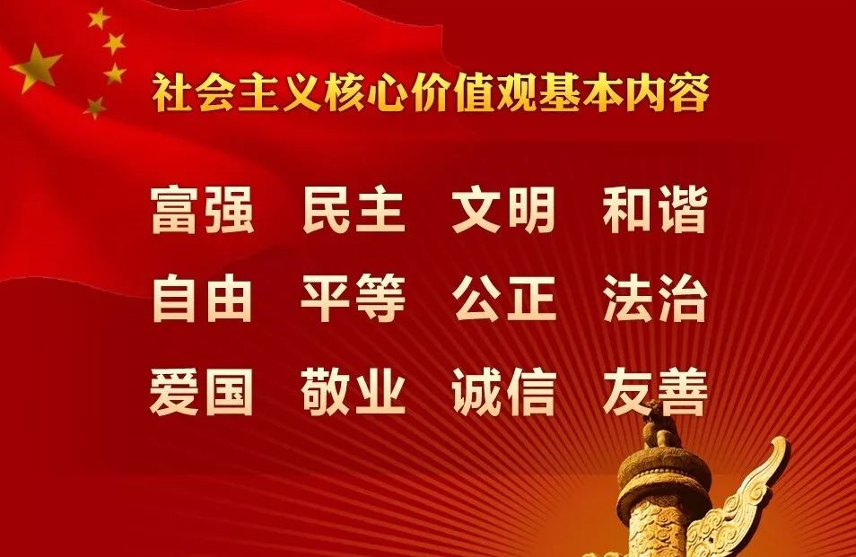 财经频道cctv2生财有道广告,央视cctv-2生财有道新闻联播