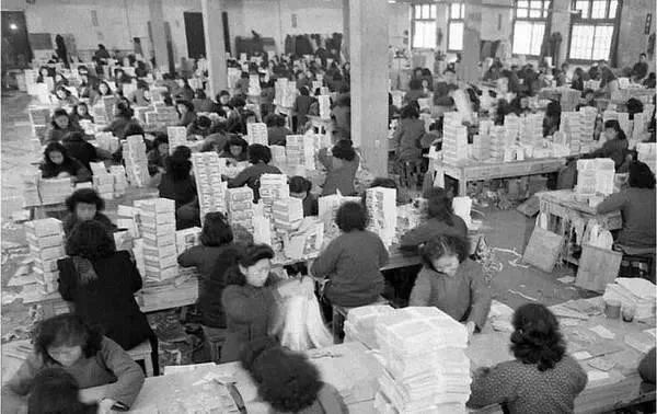 民国恶性通胀老照片,民国上海通货膨胀照片