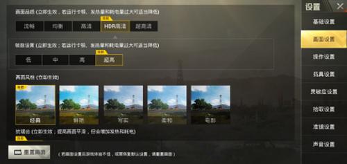 三星galaxys10和galaxy10+的区别,三星galaxys10和10+差别