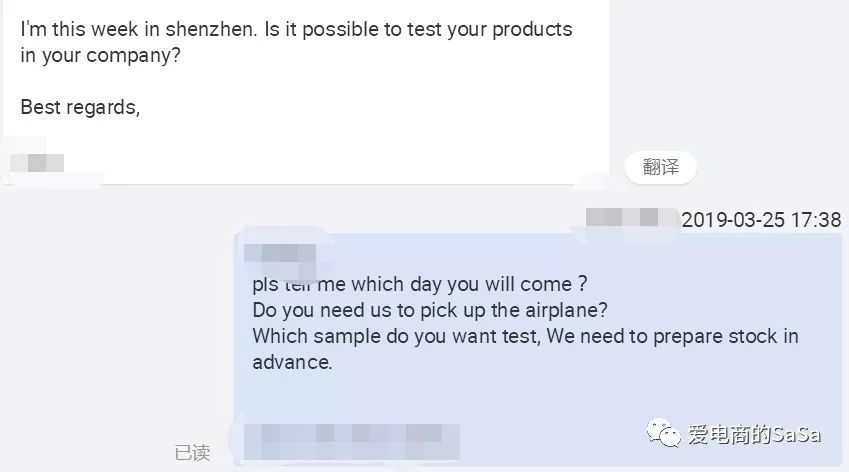 真以为是*子骗**,结果是对口的客户！因为啥？我show整个过程给你看！