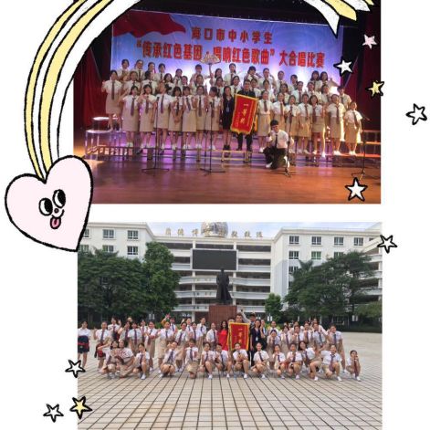 海南有哪些学校招收初中生,海南省有哪些学校招收美术生