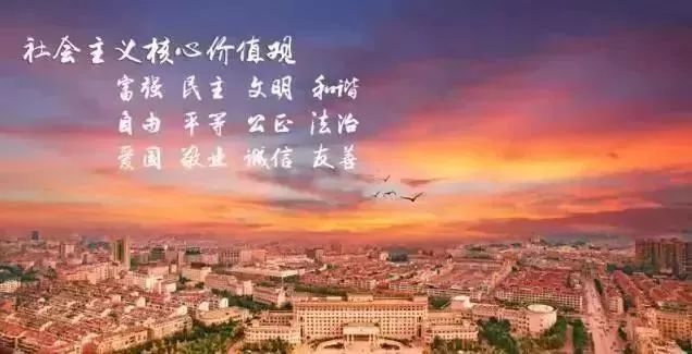 2021全国道德模范人物浙江,永康道德模范名单