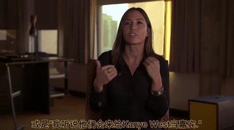 伟大的摇滚骗局,蠢朋克退役了吗