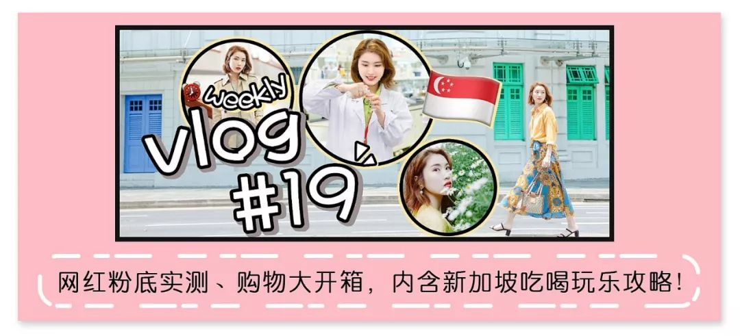 夏季睡衣平价淘宝推荐,淘宝好看的夏季睡衣推荐