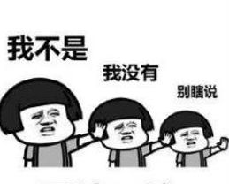 我居然写倒闭了这么多公司？