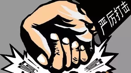 广东人注意！又有人因为微信进监狱？近来频频出事，可千万别落到自己头上了！