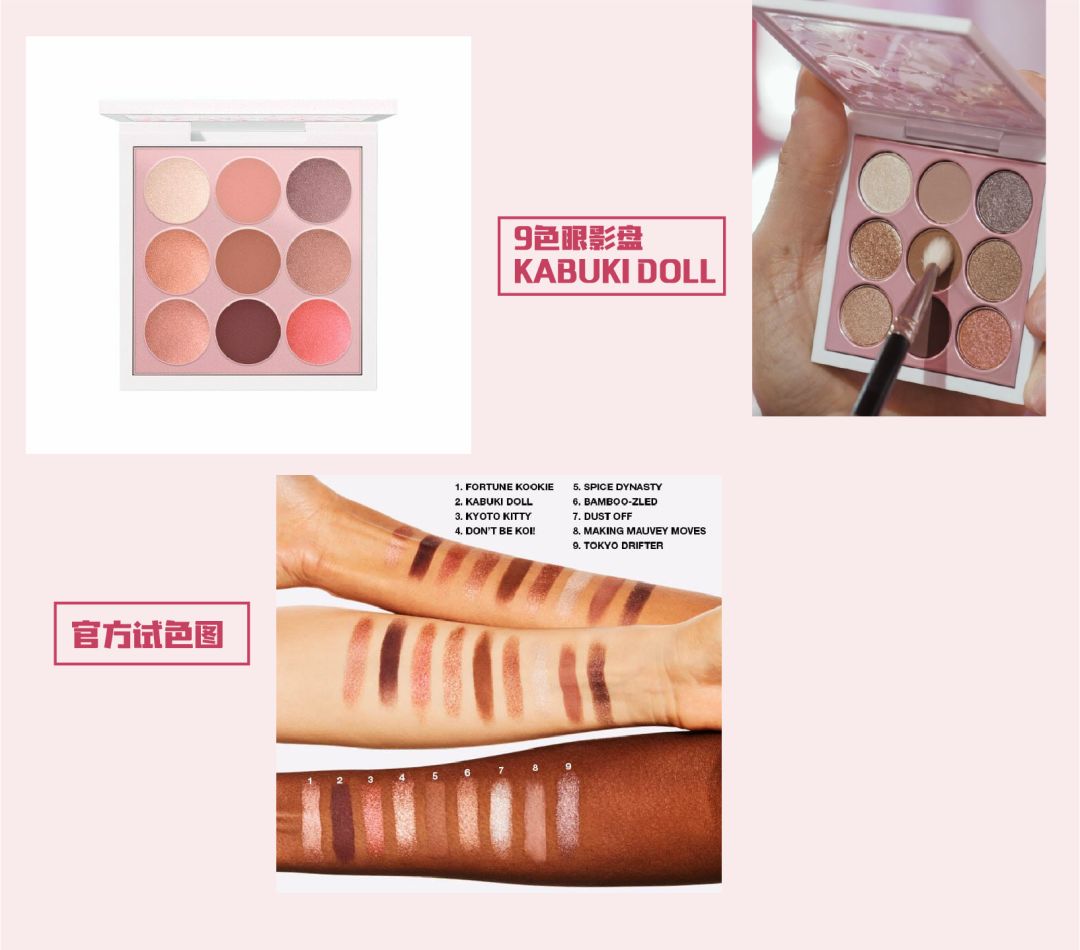 春季彩妆教程推荐用什么,春季彩妆排行榜前十名有哪些