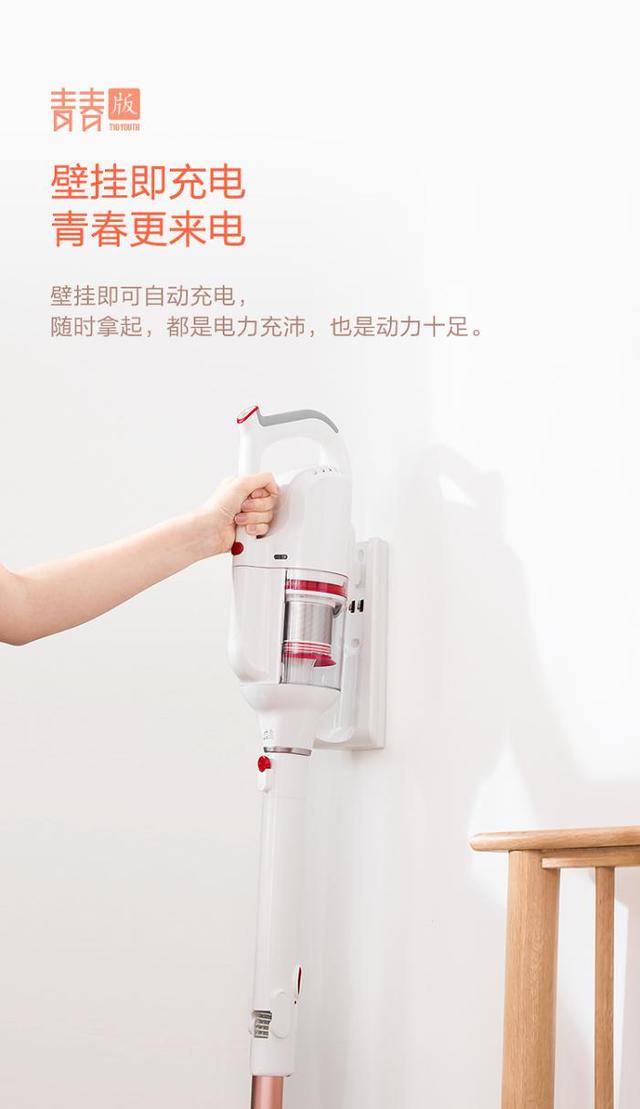 小狗t10手持吸尘器,小狗t11无线吸尘器京东