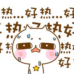 超方便！昌平人以后遇到困难就找TA，好使