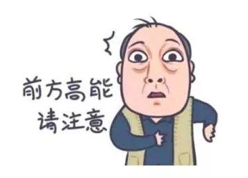 胎儿早孕期超声筛查有必要吗,怀孕前孕检必须做的检查
