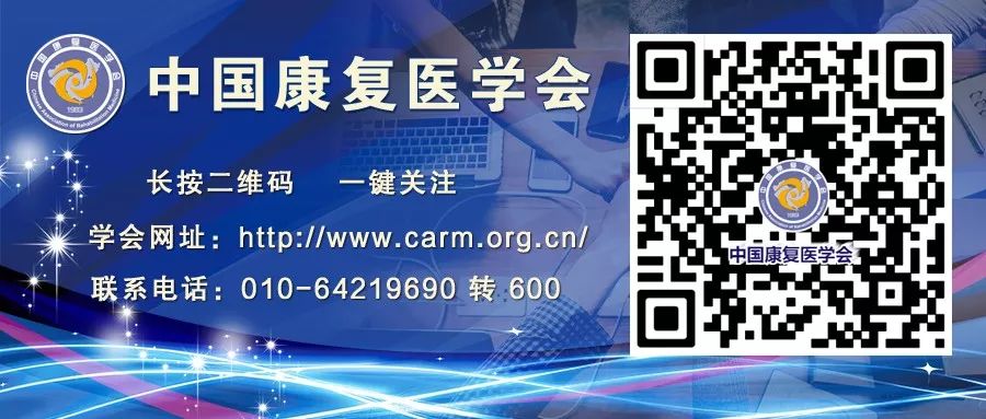 协会拟发展会员名单公示,关于批准新会员入会通知