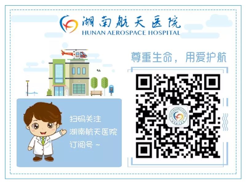 轮状病毒腹泻小儿推拿怎么推,小儿推拿腹泻摩腹手法视频大全