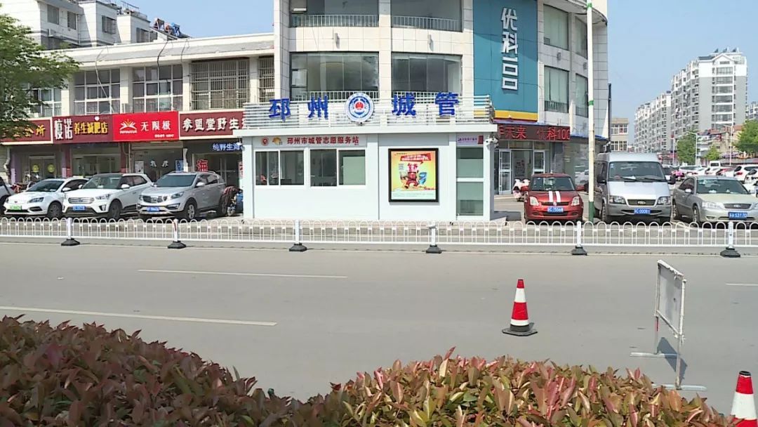 无人值守岗亭提示,多功能便民服务岗亭